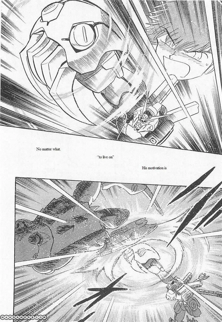 Kidou Senshi Crossbone Gundam Koutetsu no Shichinin Chapter 15 26